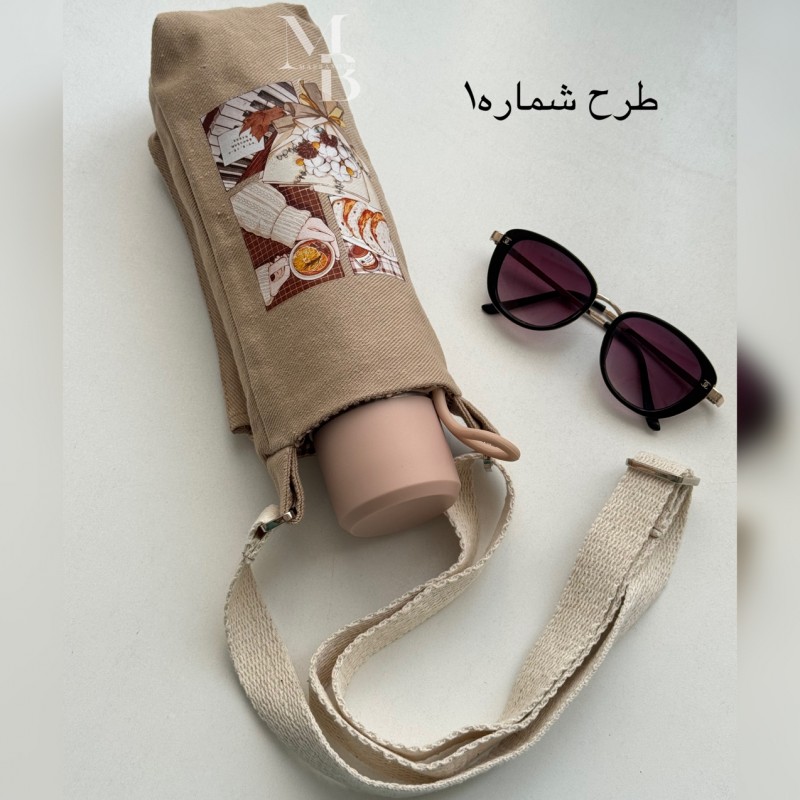 کیف کنفی   دوشی مدل سپند