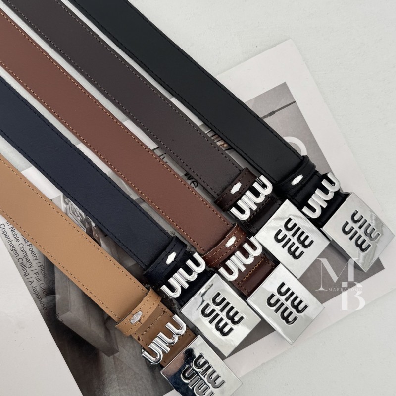 کمربند مدل  آتیدا