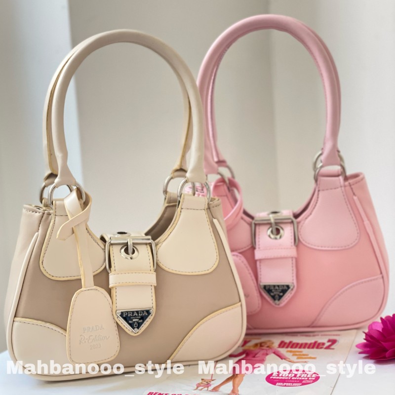 کیف دستی و دوشی مدل هکتور