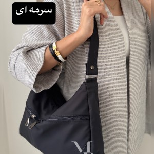 کیف دوشی زنانه مدل نوشا