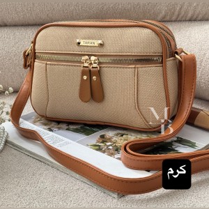 کیف دوشی زنانه مدل سوگند