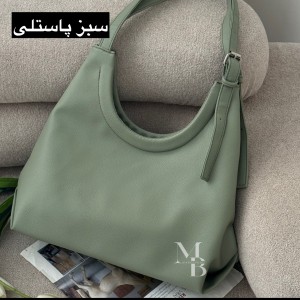 کیف دستی و دوشی مدل آریدا