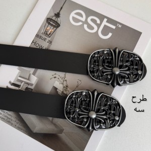 کمربند مدل چکاوک