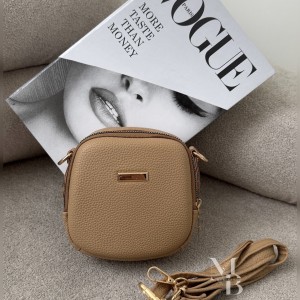 مینی بگ دوشی دخترانه مدل سوفی