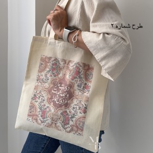 توت بگ دوشی مدل چانکو