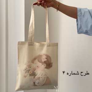 توت بگ دوشی مدل چانکو