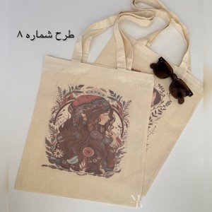 توت بگ دوشی مدل چانکو