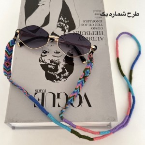 بند عینک بوهو