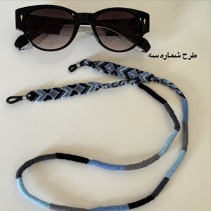 بند عینک بوهو