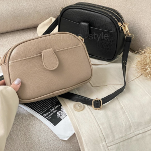 کیف دوشی پانی