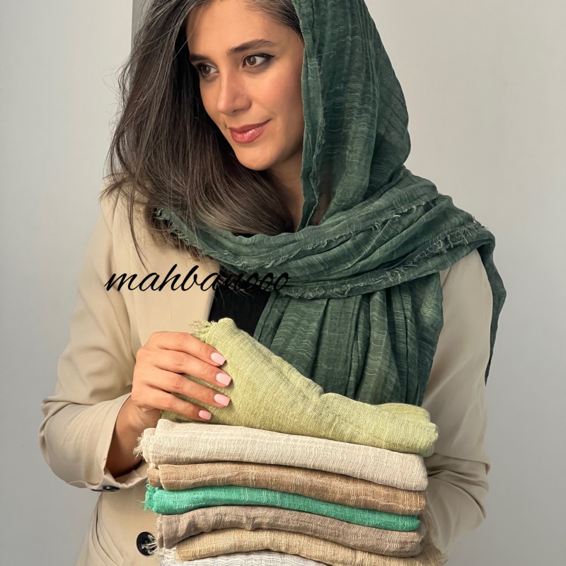 شال دور ریش