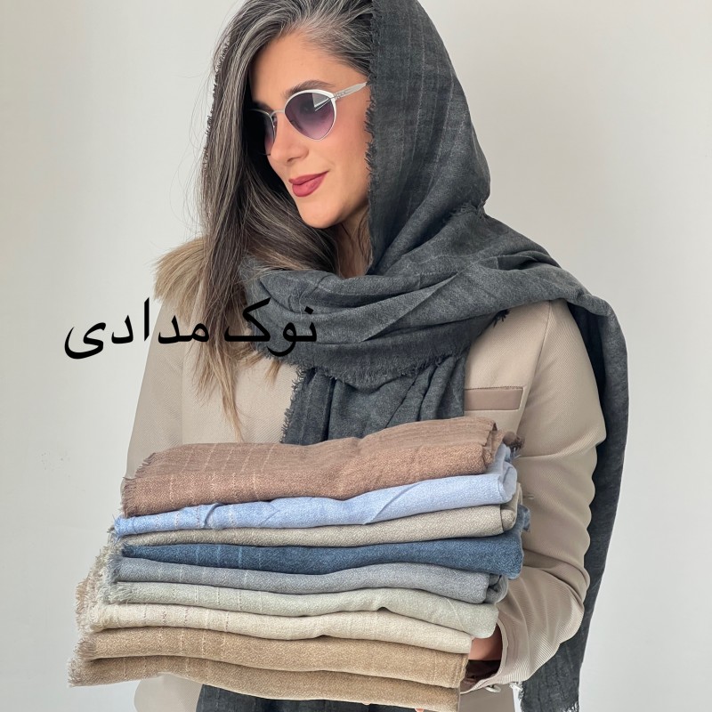 شال موهر سبک