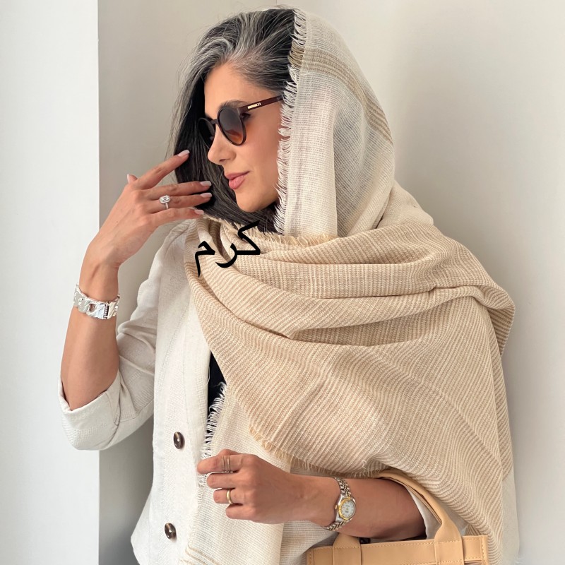 شال پاییزه تابان