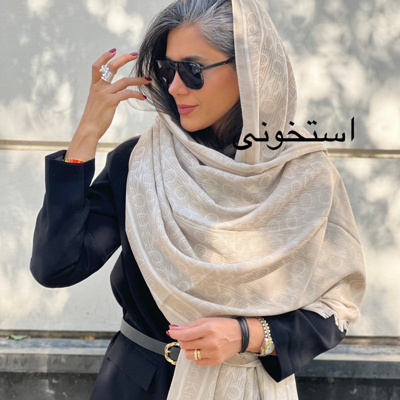 شال کشمیر ck