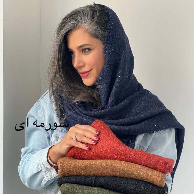 شال بوکله آتوسا