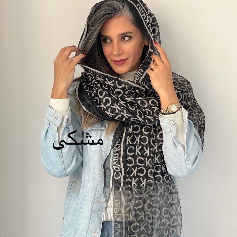 شال ویسکوز ck