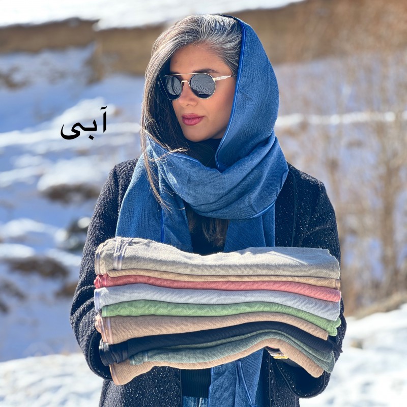 شال ماهی مهوین