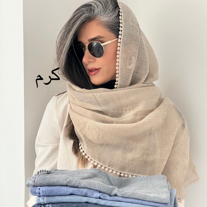 شال ماهی مهتاب