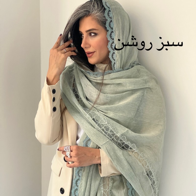 شال اپلیکه پروانه