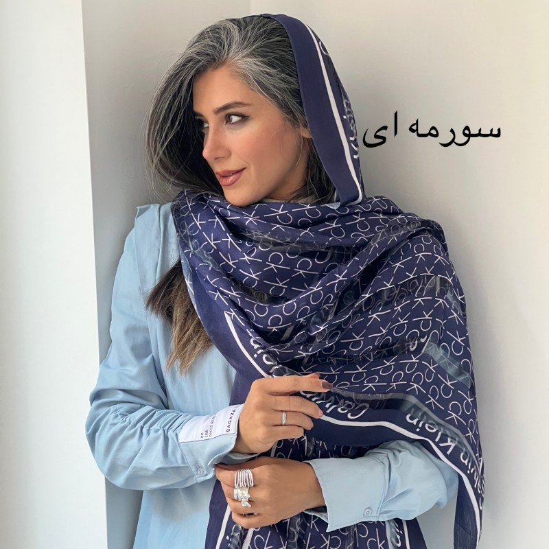 شال ابریشم میله ای ck