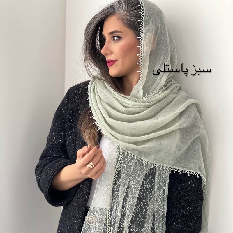 شال نخی نازبانو