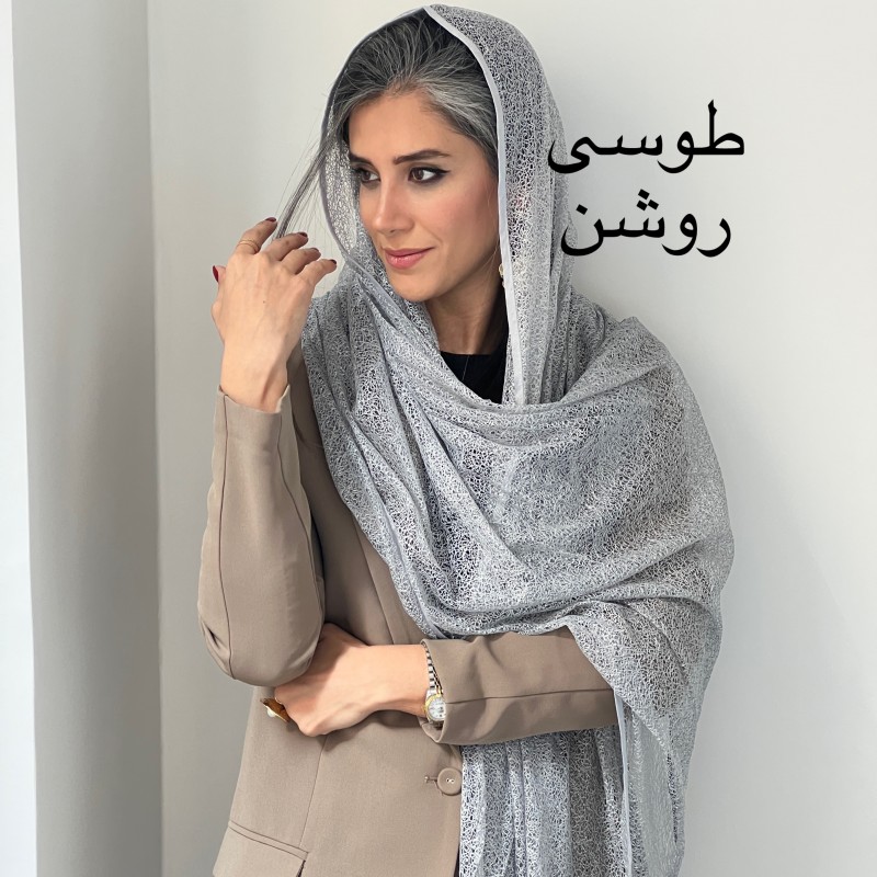 شال توری اسپایدر