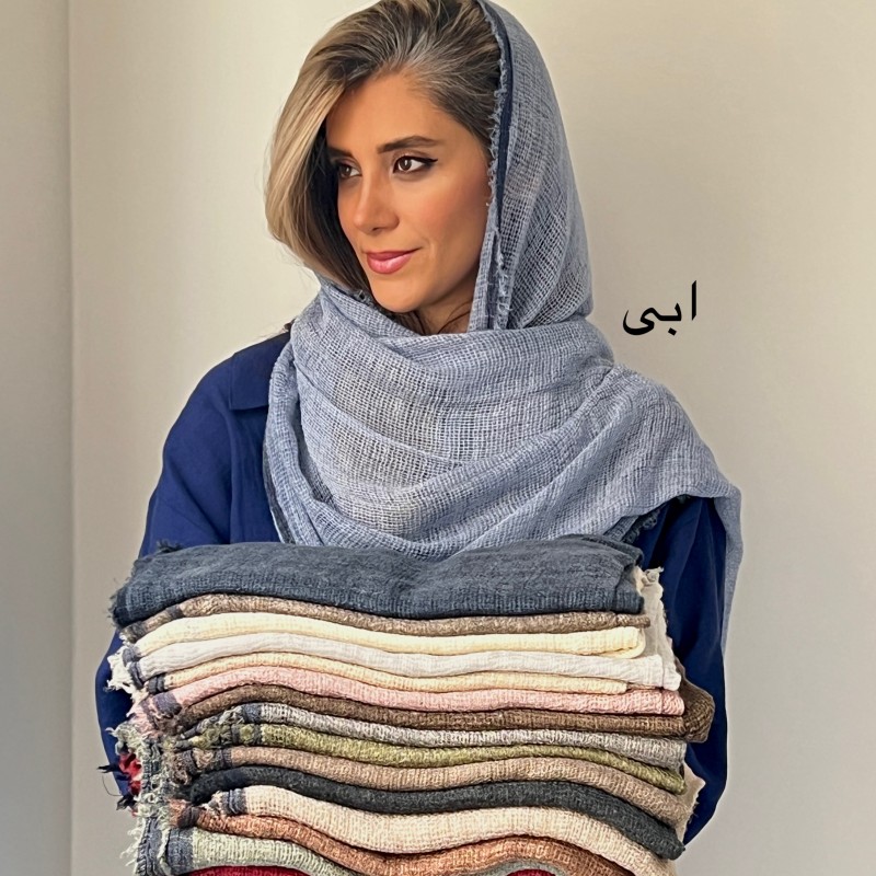 شال کنفی سوگند