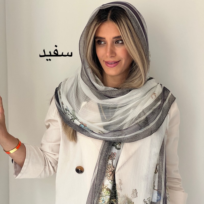 شال حریر نخ کبریتی پریناز