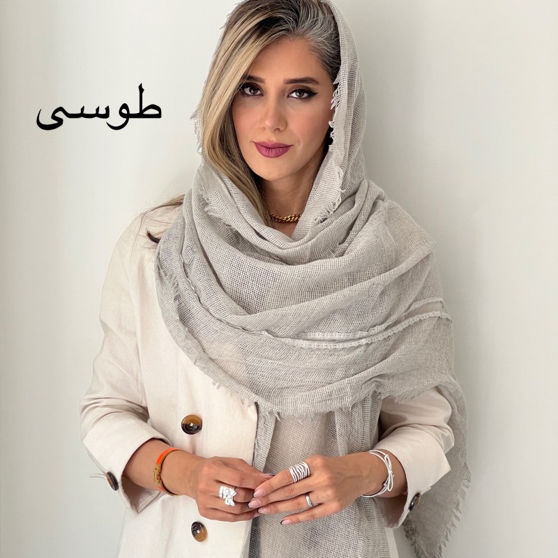 شال نخ کنفی کایا