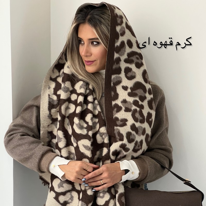 شال موهر پلنگی‌ماهی