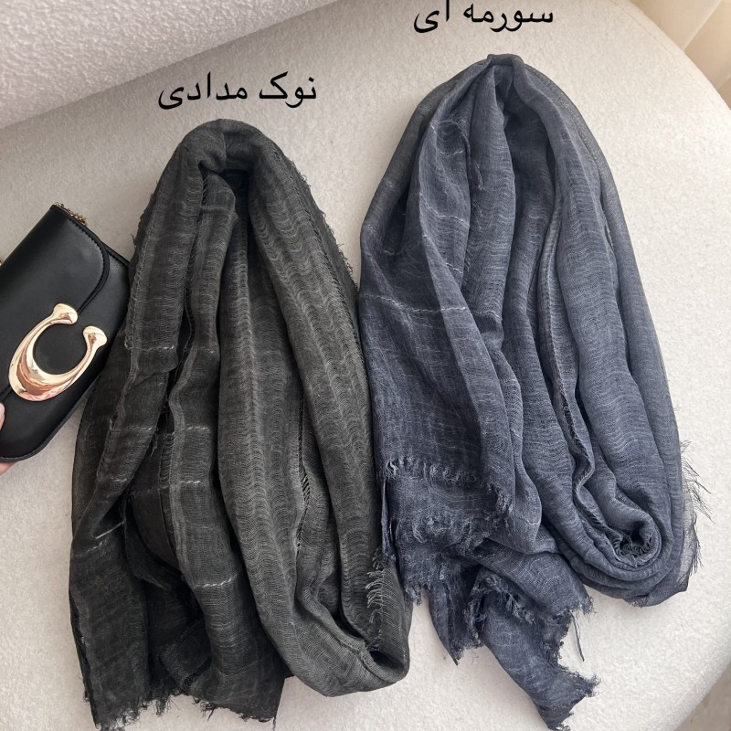 شال نخ لینن آماندا