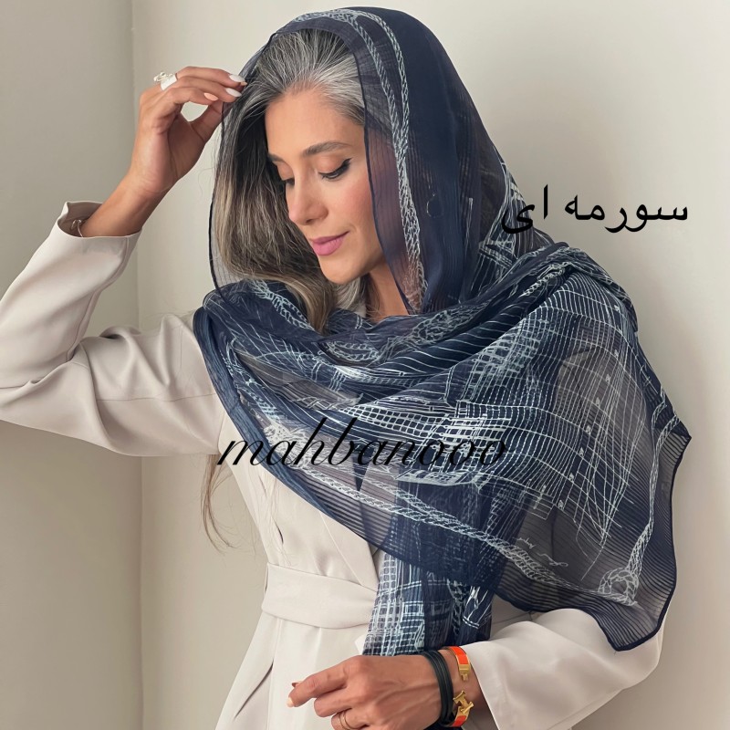 شال ابریشم کبریتی پرزاد