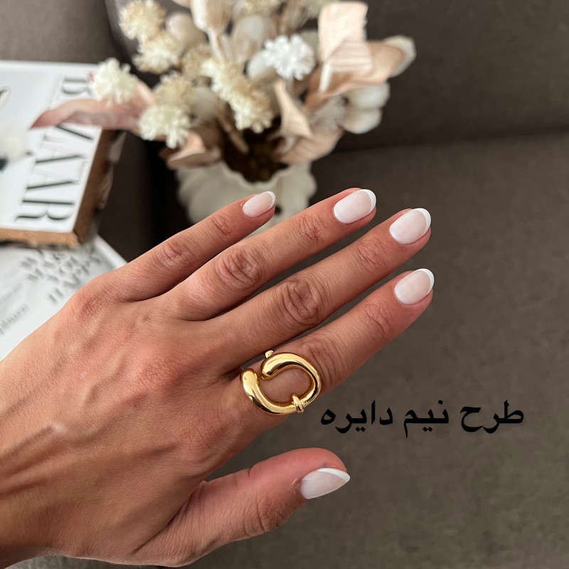 انگشتر نیم دایره