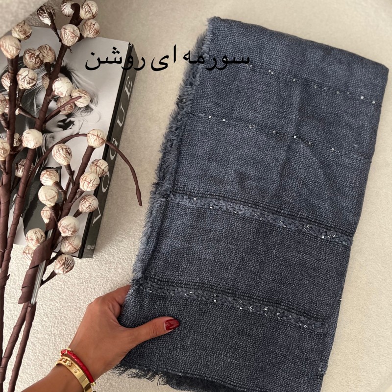 شال کنف پاییزه شیده