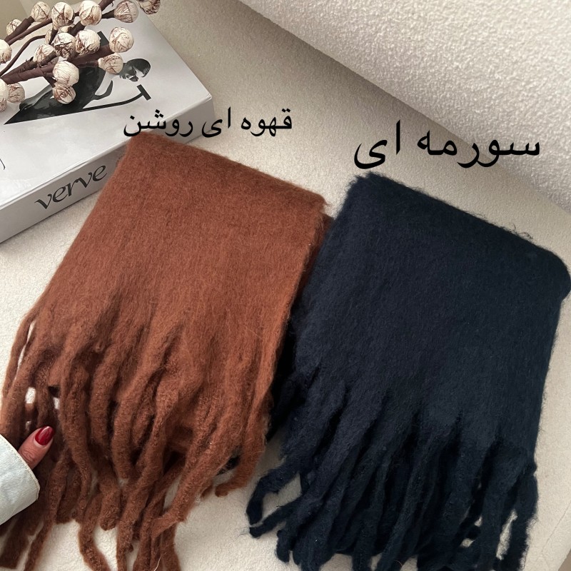 بیگ اسکارف تکتم
