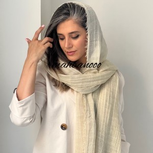 شال دور ریش