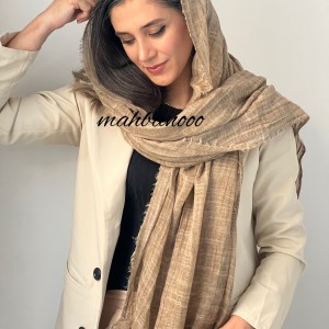 شال دور ریش