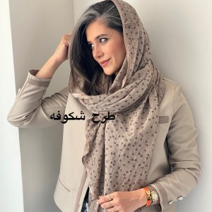 شال مدل ماهی