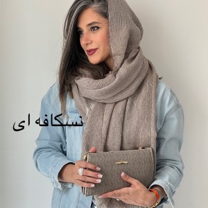 شال پاییزه برفکی
