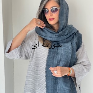 شال موهر سبک