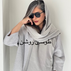 شال موهر سبک‌پاییزه