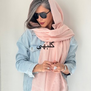 شال موهر سبک‌پاییزه