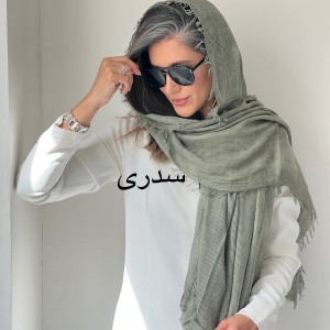 شال کبریتی ماهگل