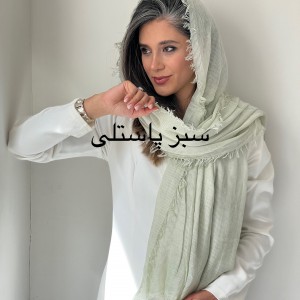 شال کبریتی ماهگل