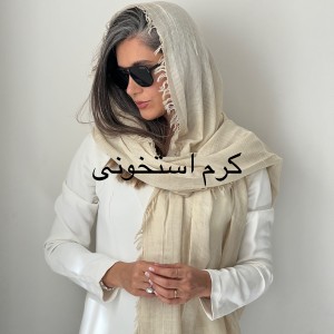 شال کبریتی ماهگل