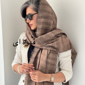 شال پانچی تیارا