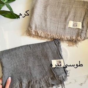 شال دور ریش کیانا