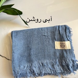 شال دور ریش کیانا