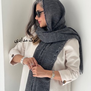 شال کنفی کیمیا