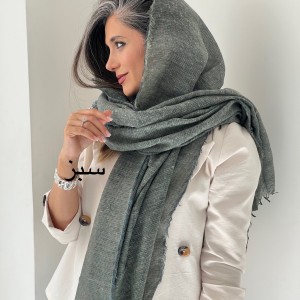 شال کنفی کیمیا